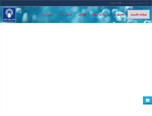 Tablet Screenshot of poliran.net